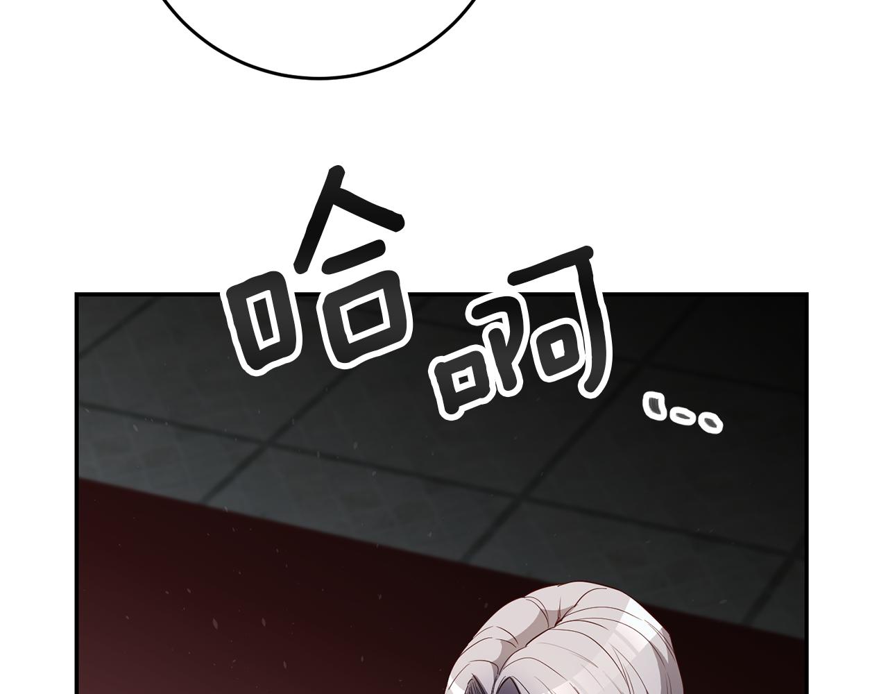 第33话 危机解除136