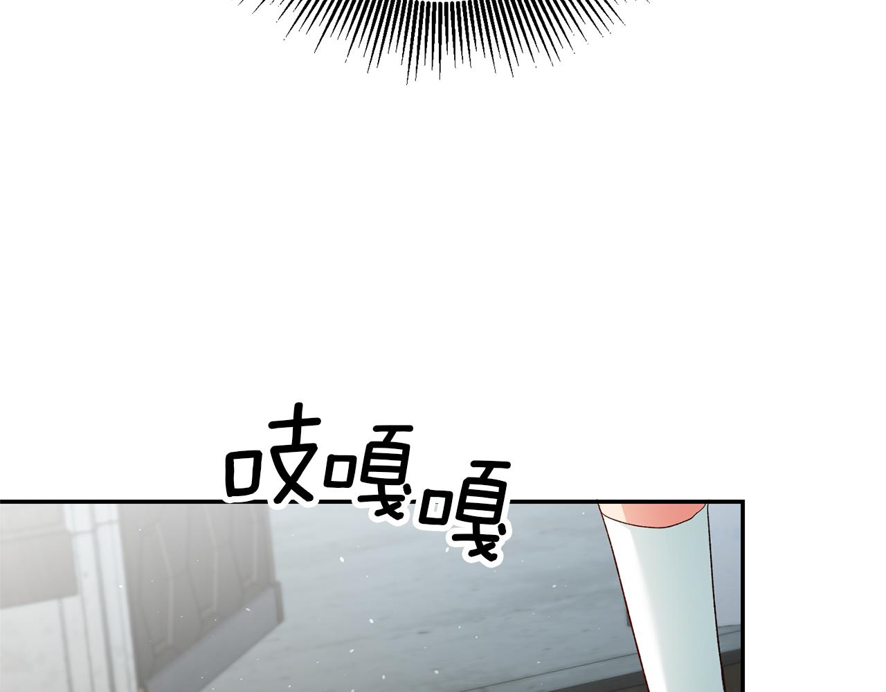 第25话 怒火中烧45