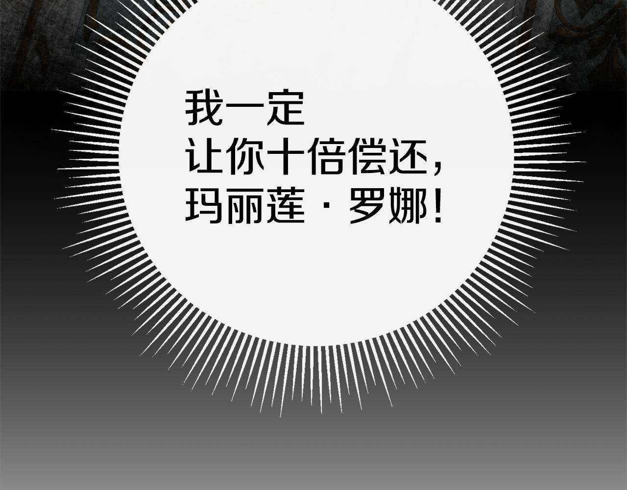 第31话 失联事件75