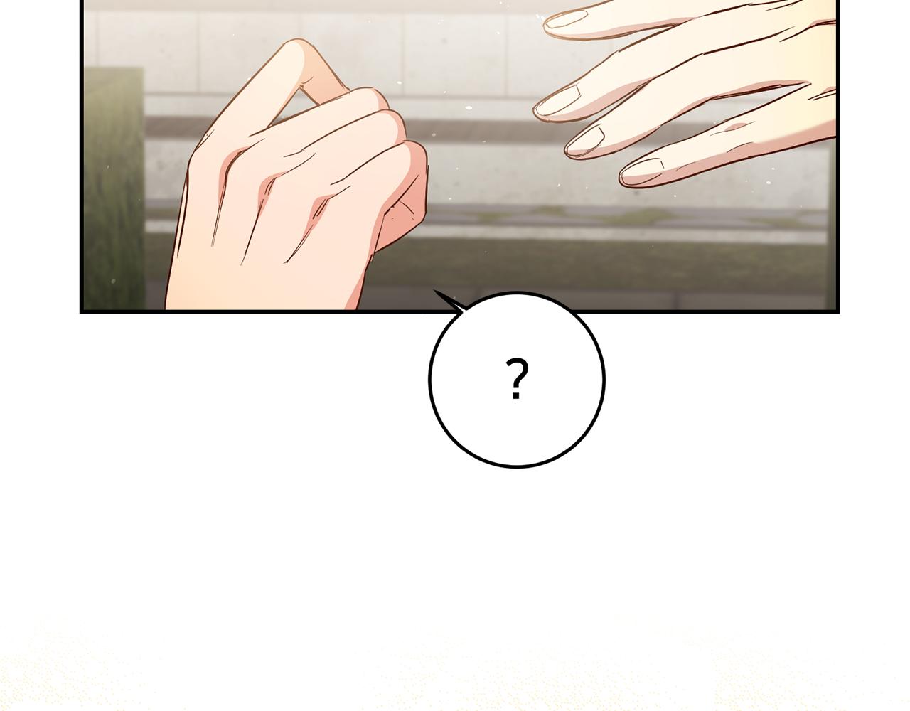 第49话 我把男主攻略了？79