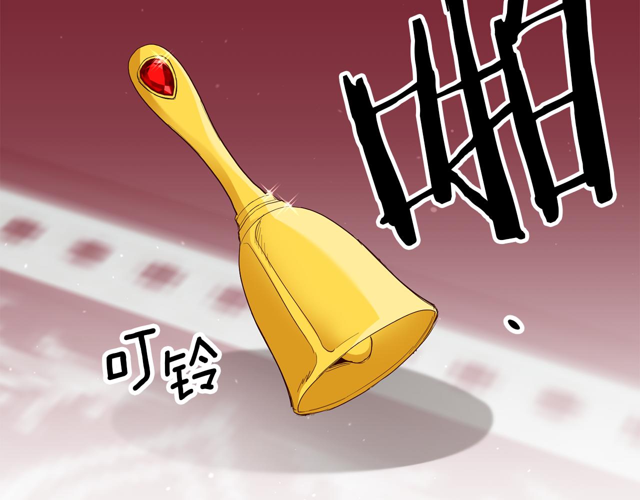 第58话 真正的犯人153