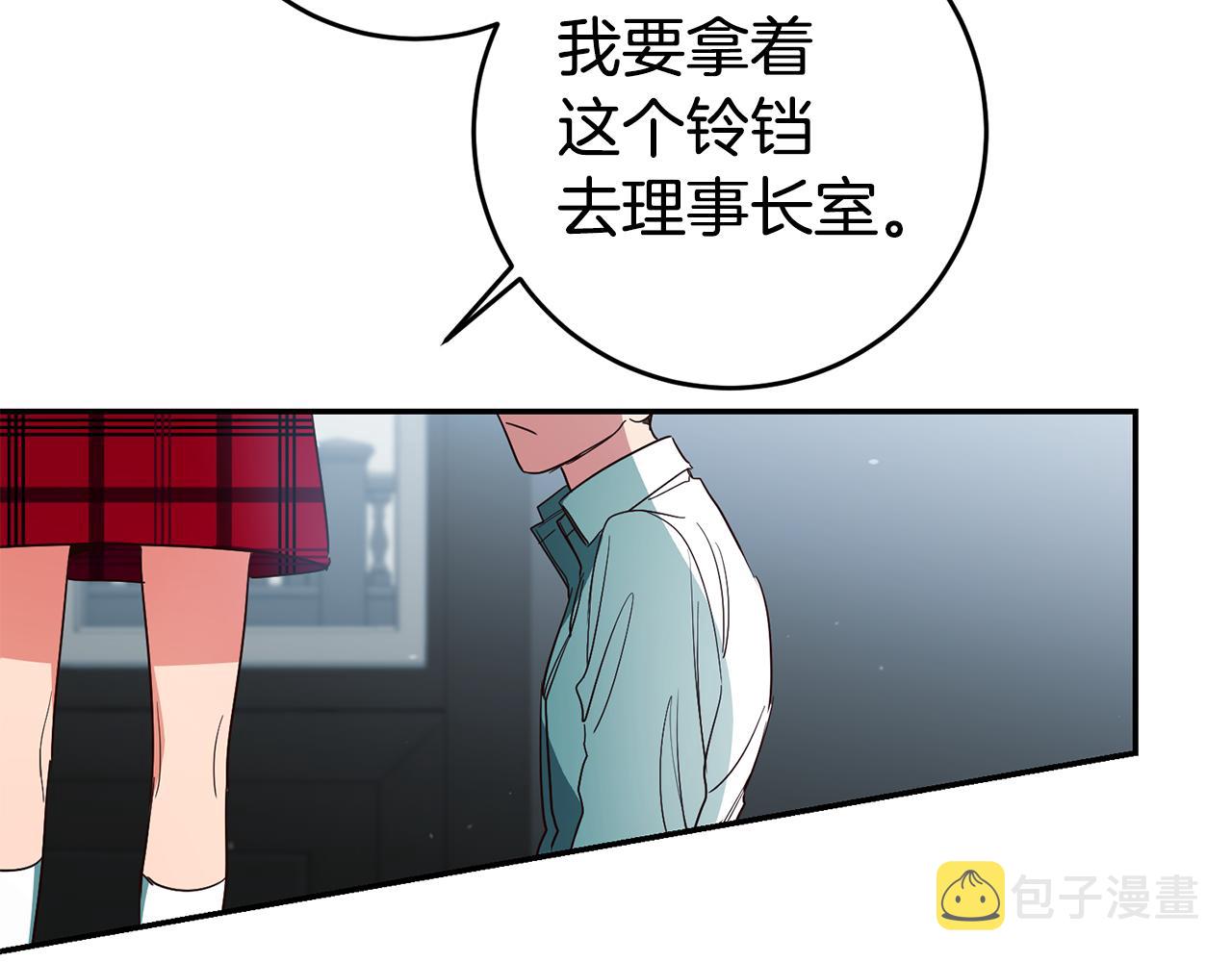 第58话 真正的犯人169