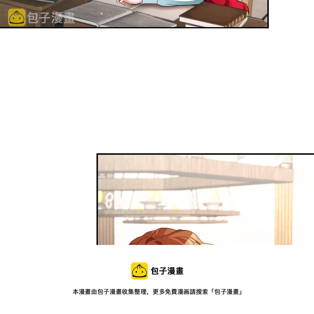 第21话 变态教授92