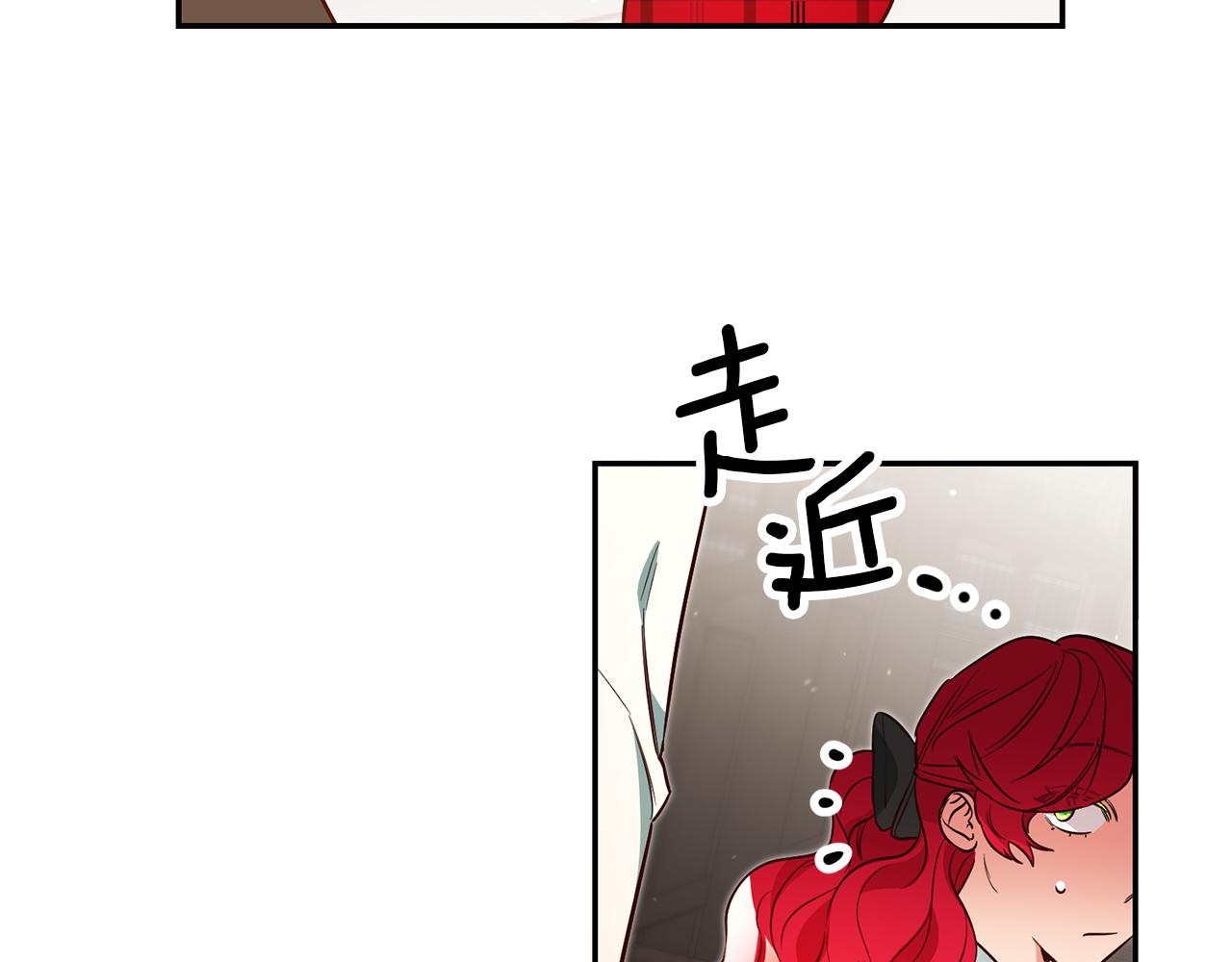 第51话 驯服野兽的方法38