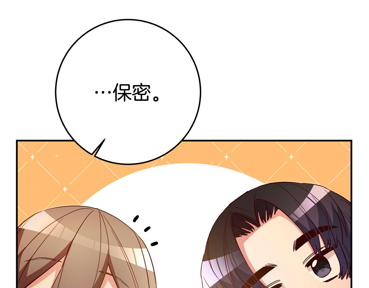 第37话 生日127