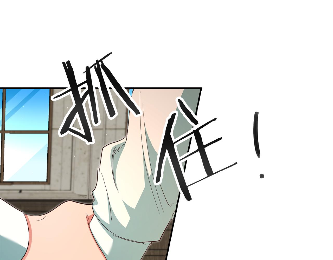 第31话 失联事件164