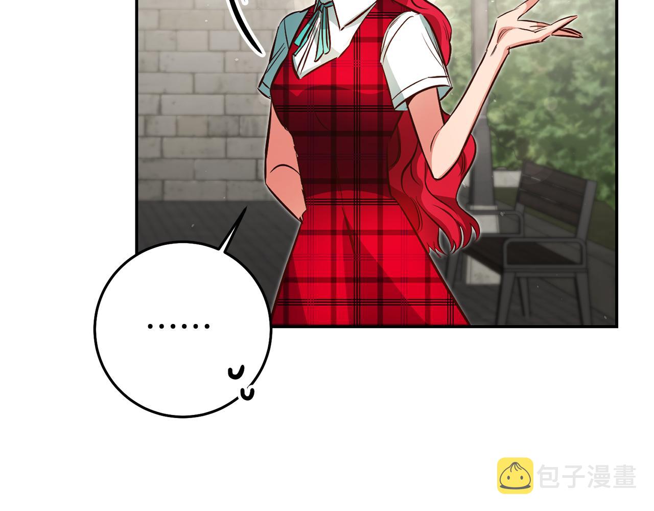 第44话 暴风雨前夕11