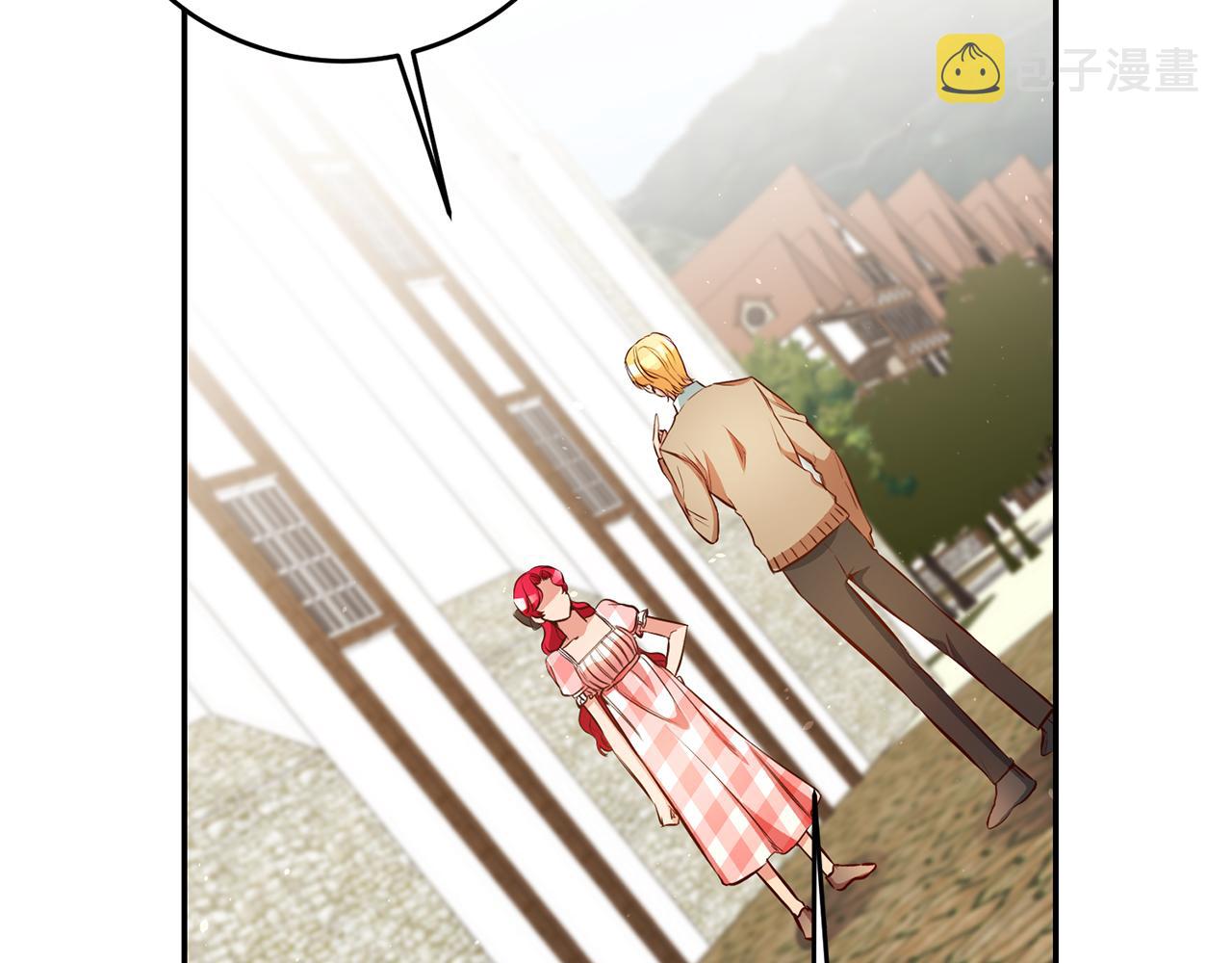 第46话 结婚的约定76