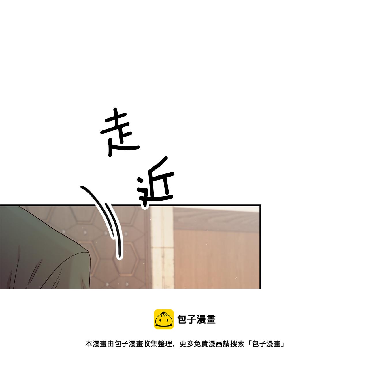 第23话 威胁96