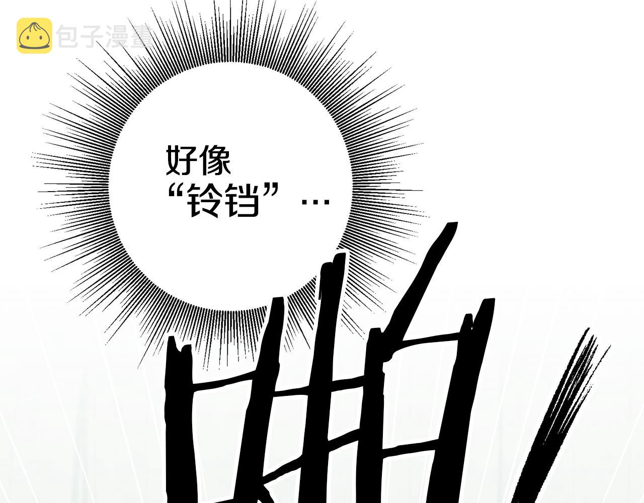 第58话 真正的犯人57