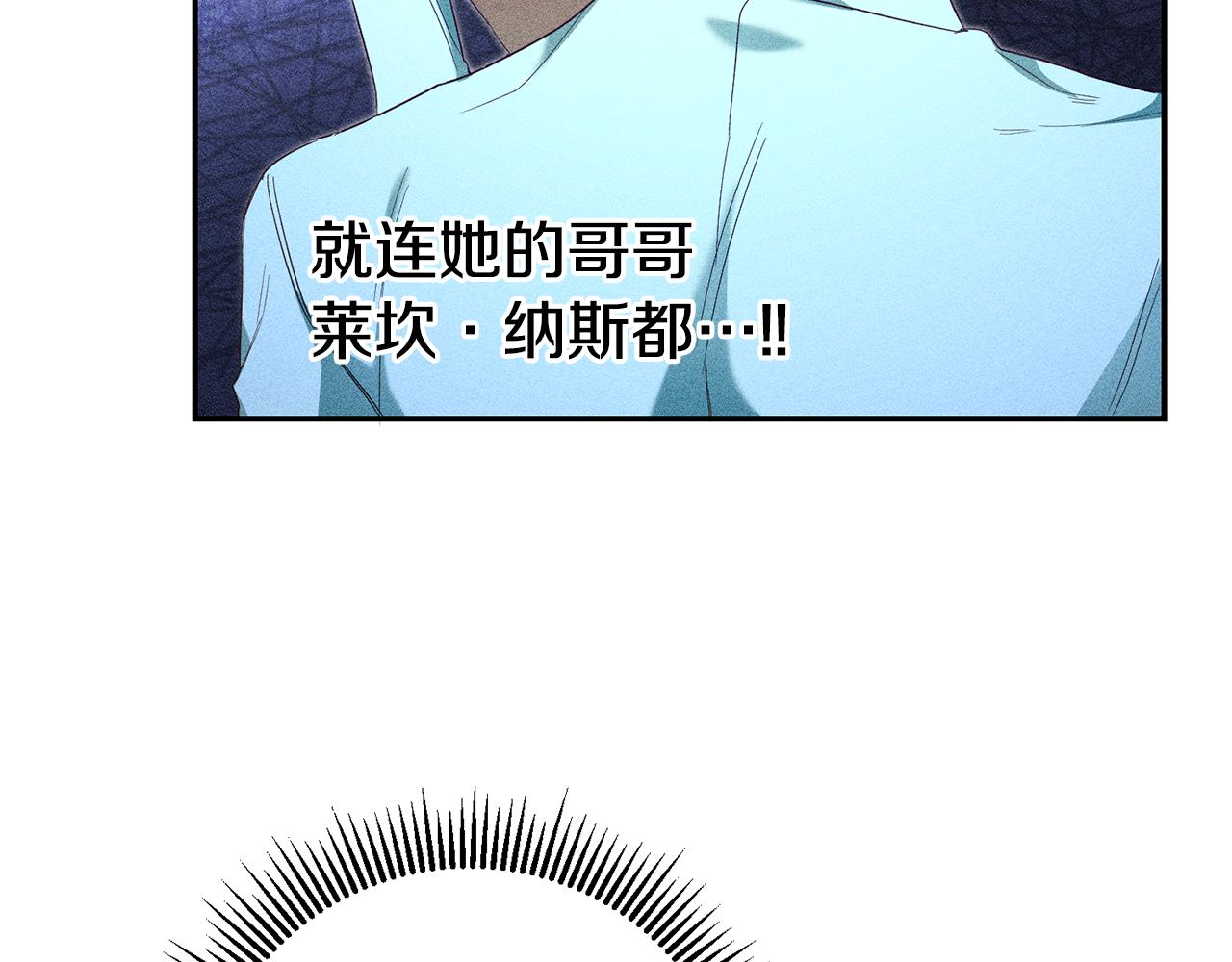 第31话 失联事件60