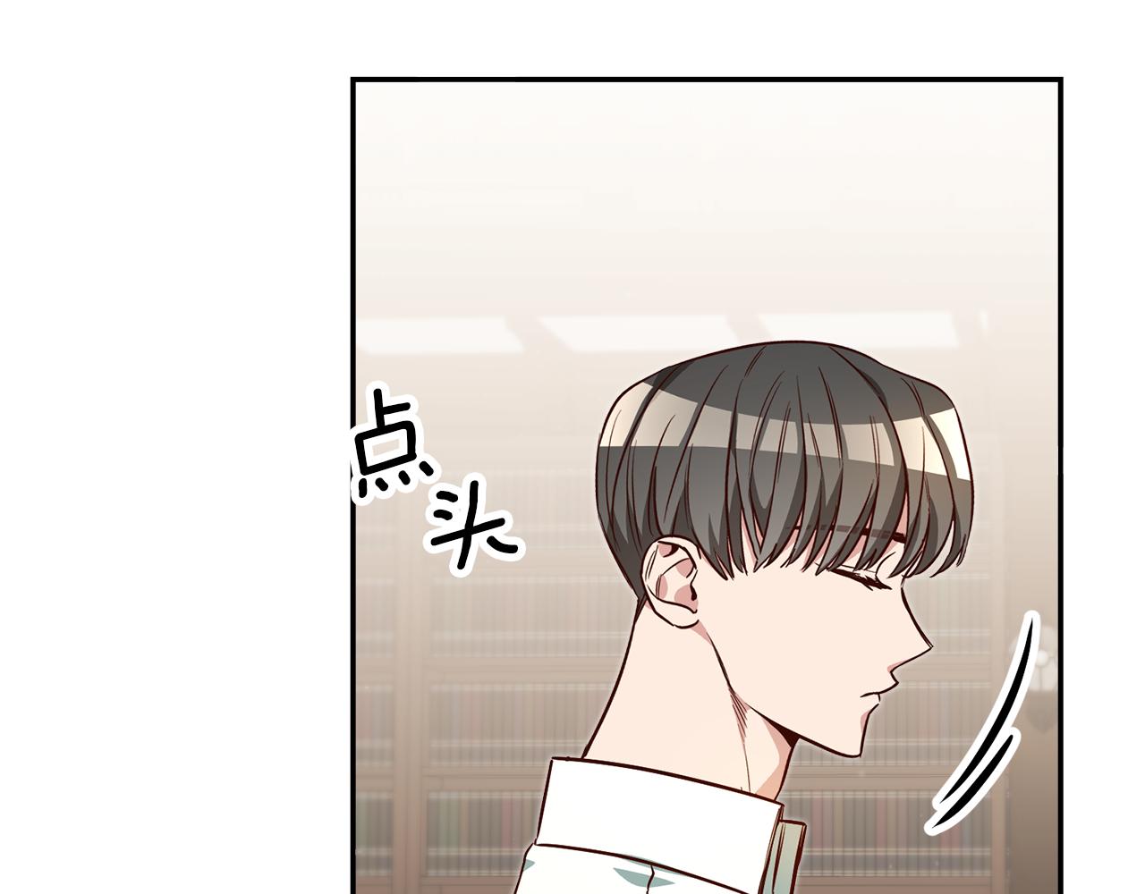 第51话 驯服野兽的方法58
