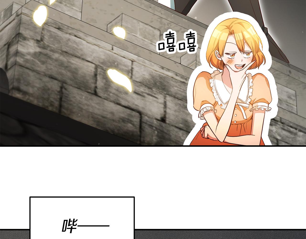 第57话 业余搜查队164