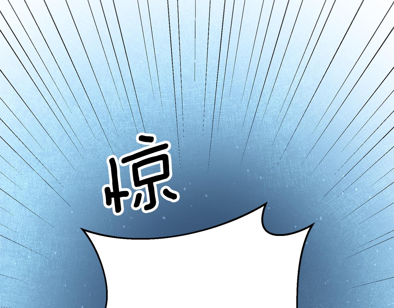 第40话 摸头杀181