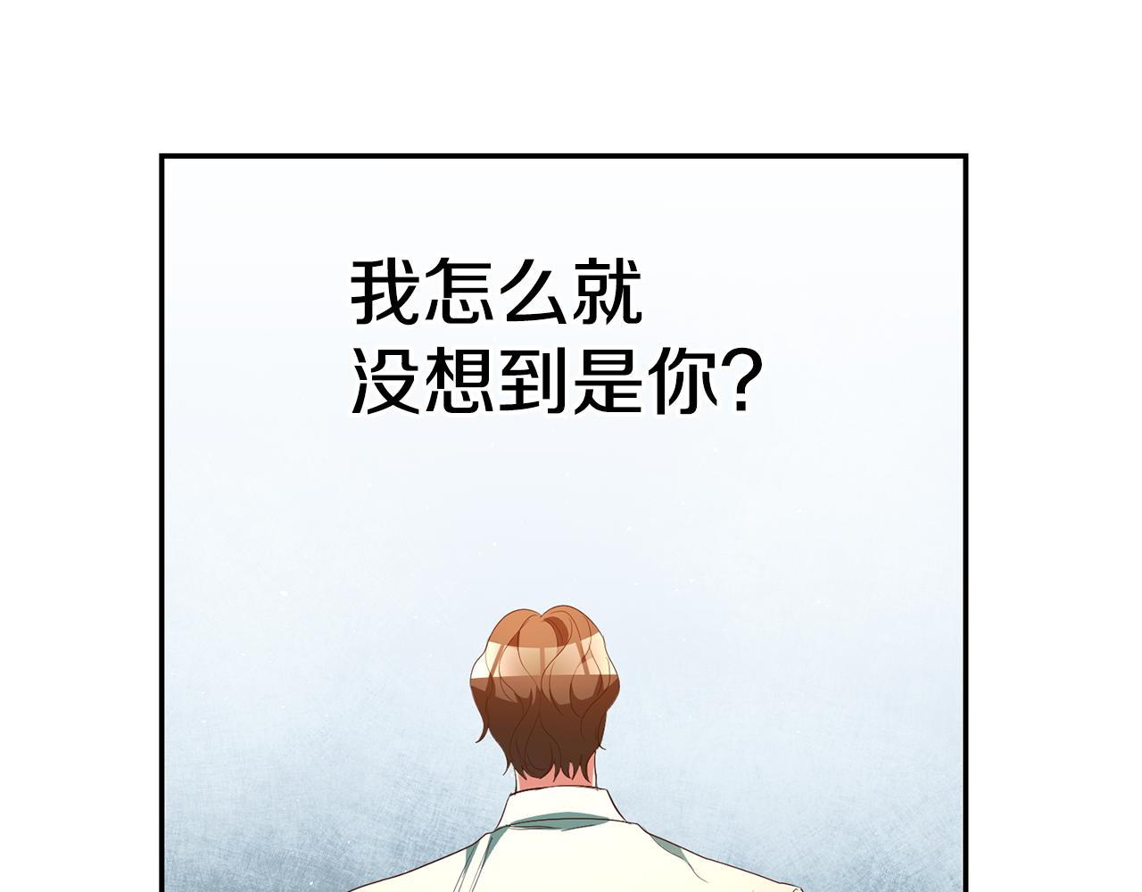 第31话 失联事件71