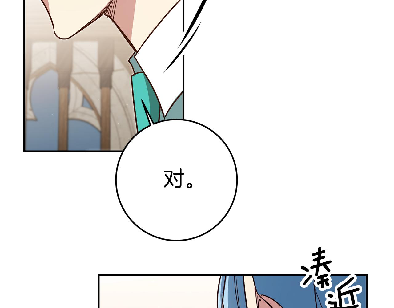 第52话 协商168