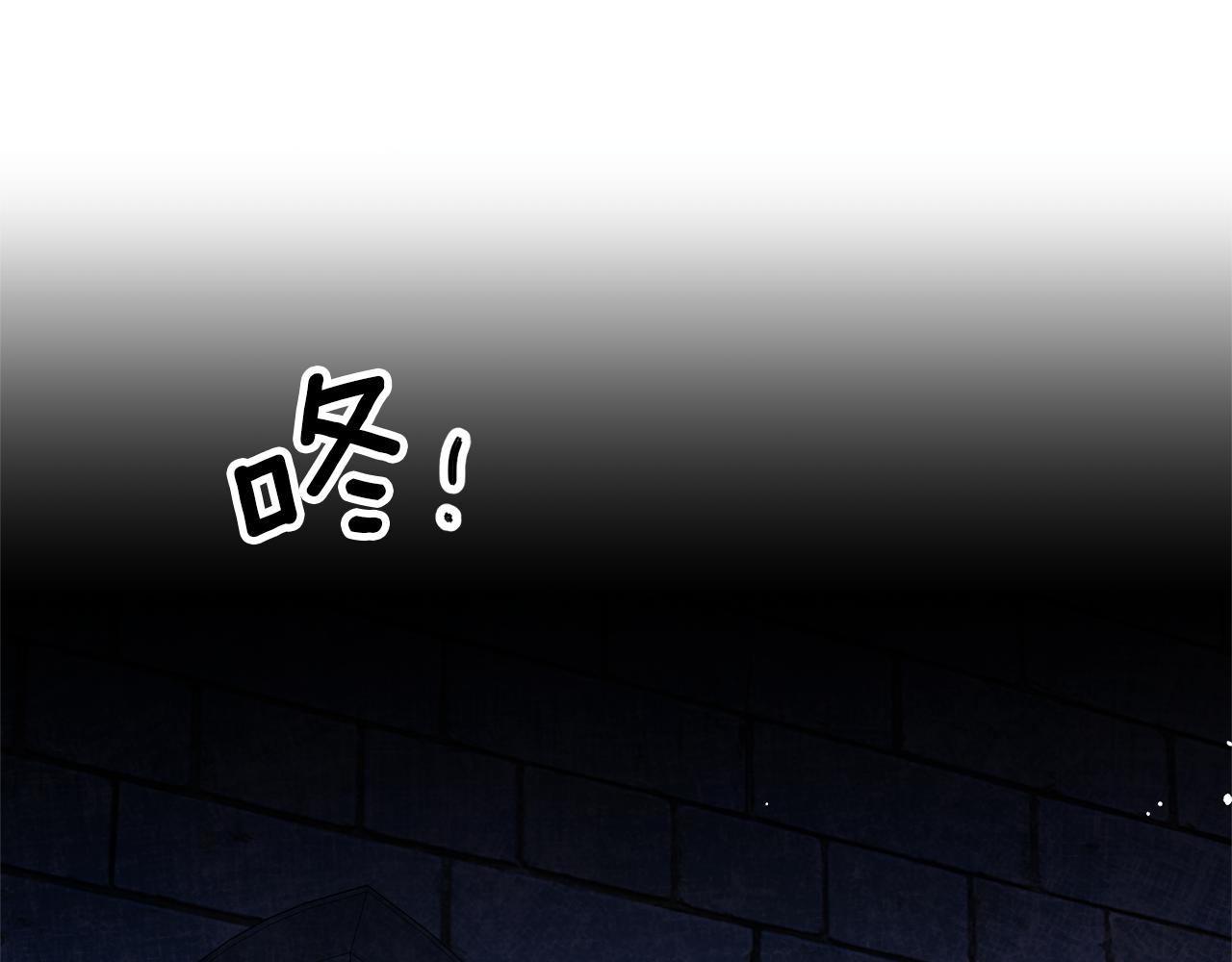 第10话 我没有男朋友87