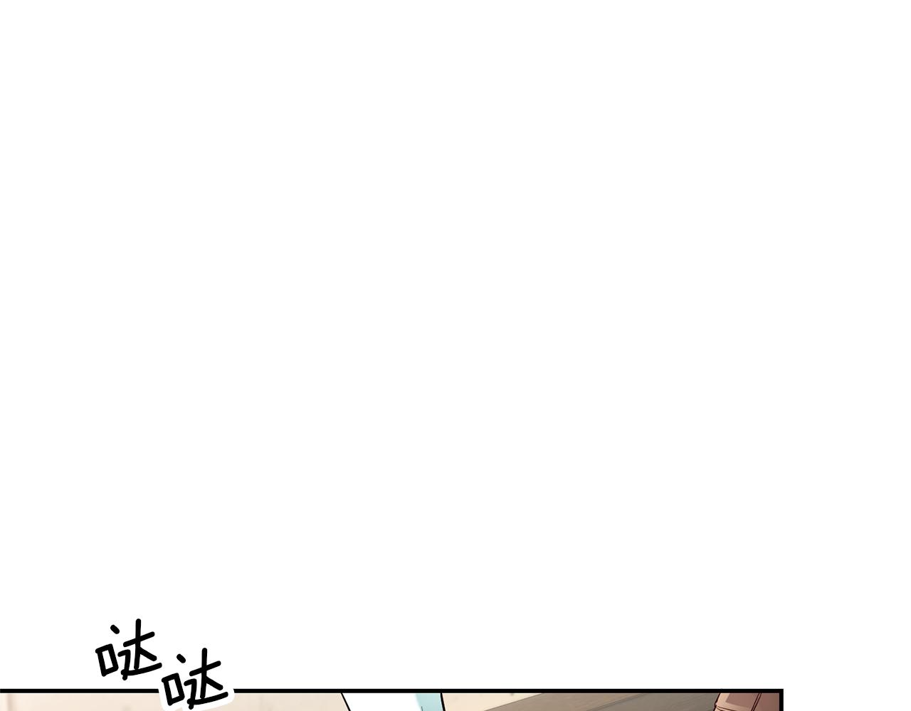 第19话 爲什麽讨厌我34