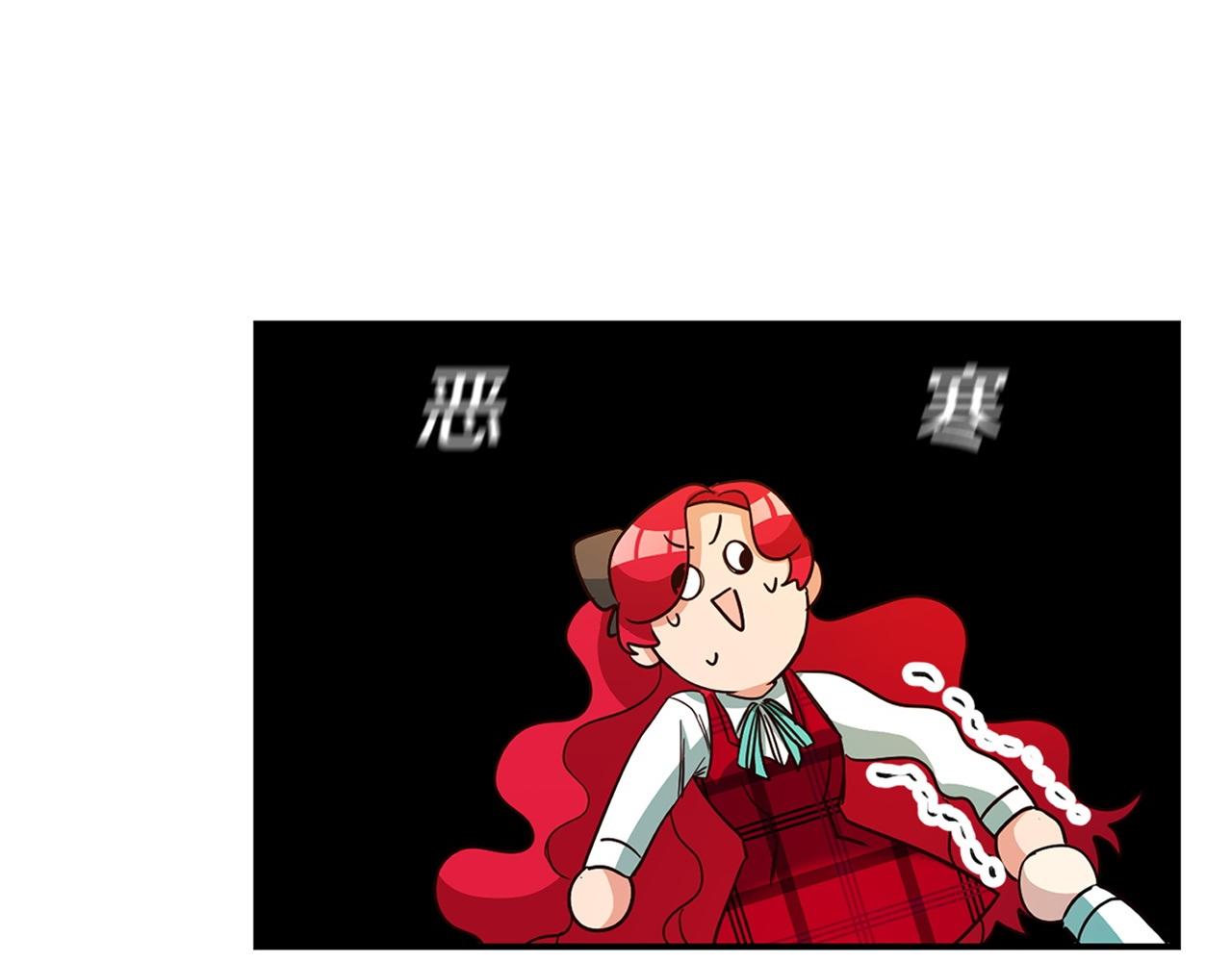 第10话 我没有男朋友201