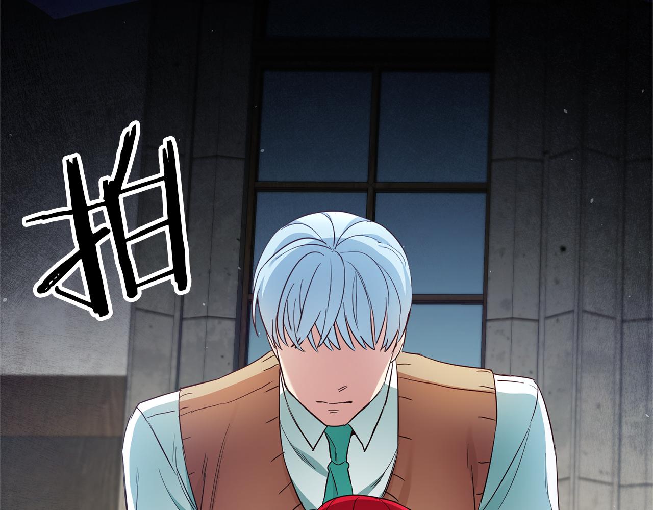 第19话 爲什麽讨厌我157