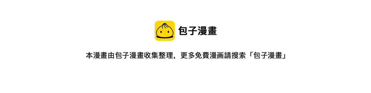 第31话 失联事件182
