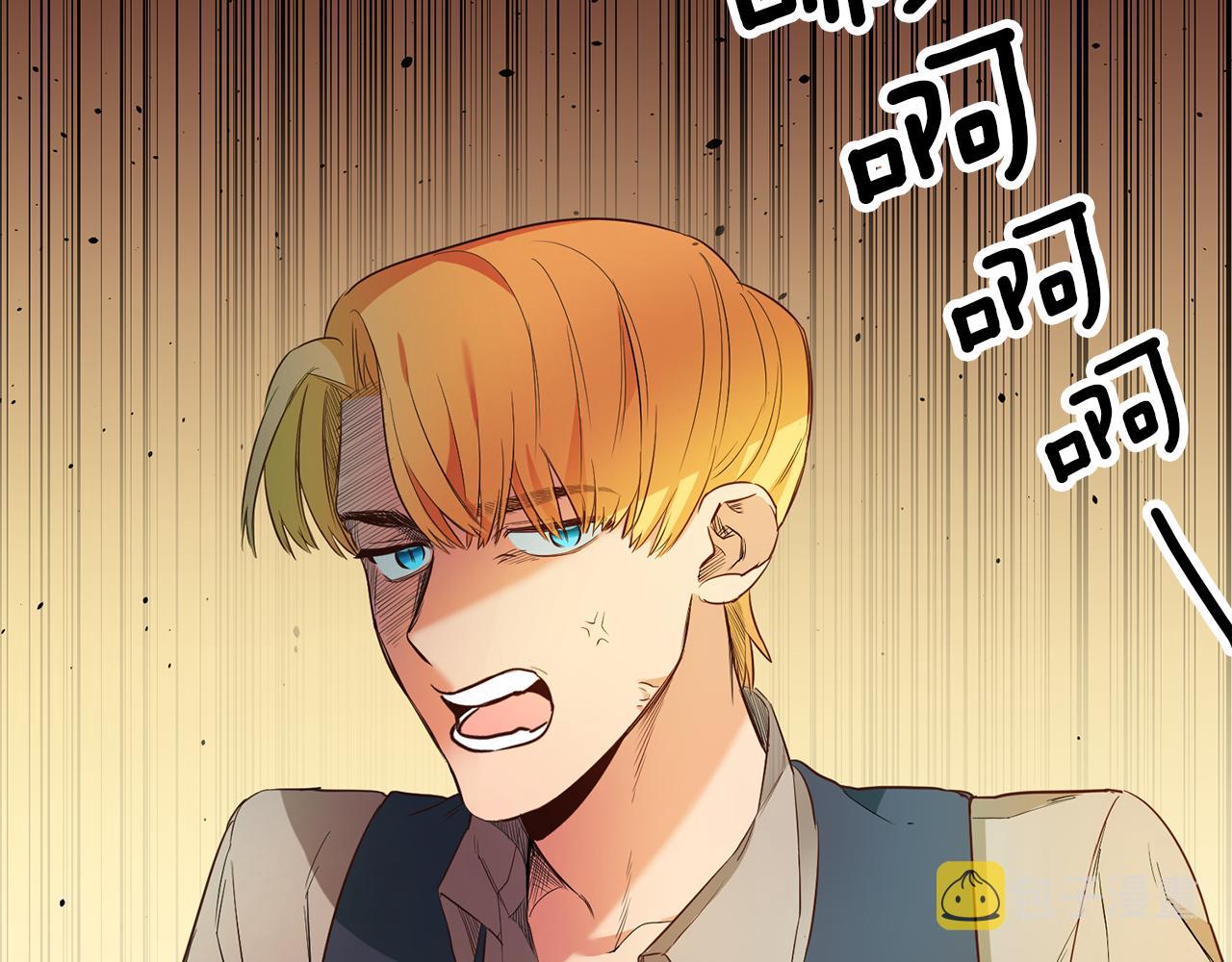 第2话 妹控哥哥274