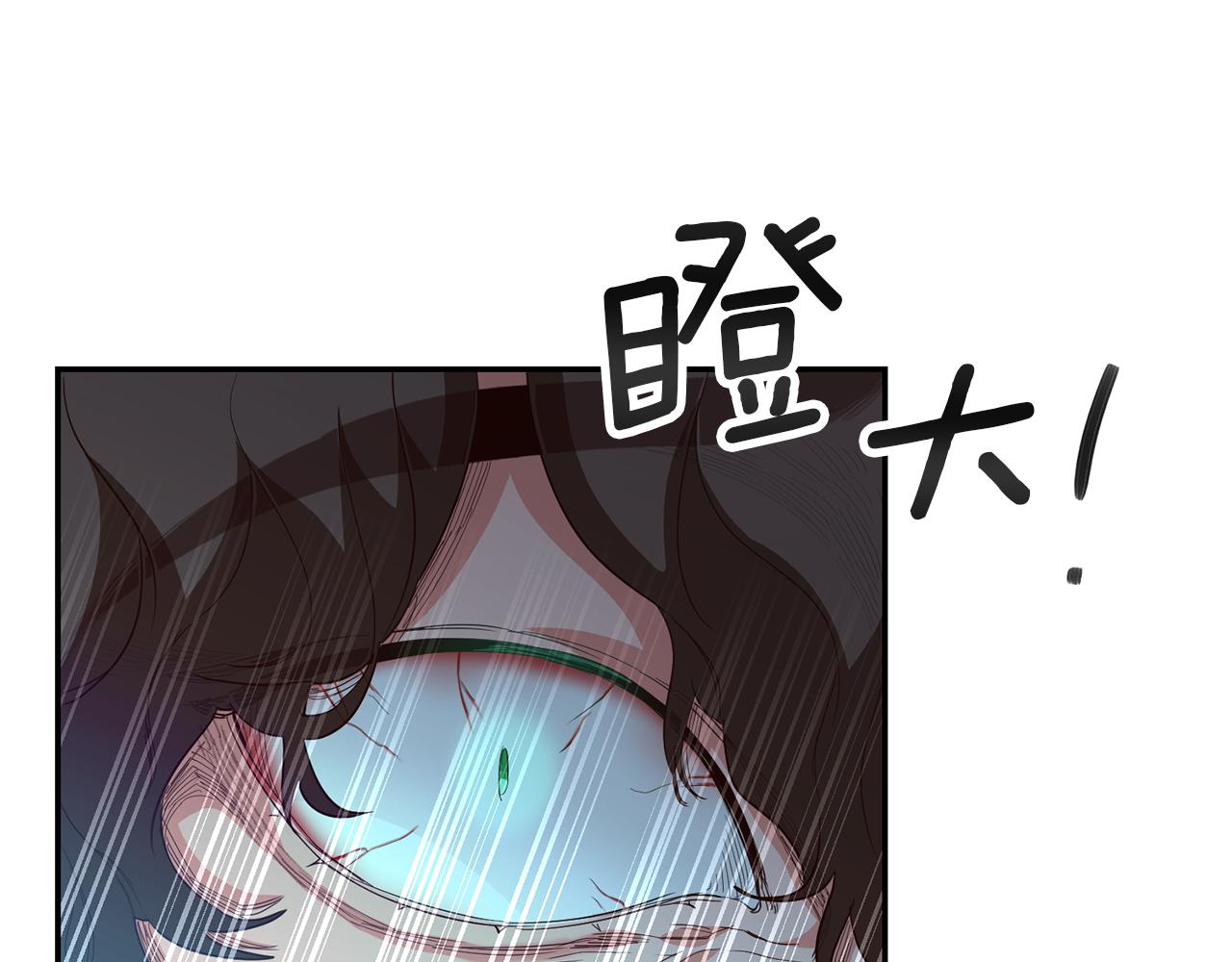 第33话 危机解除56