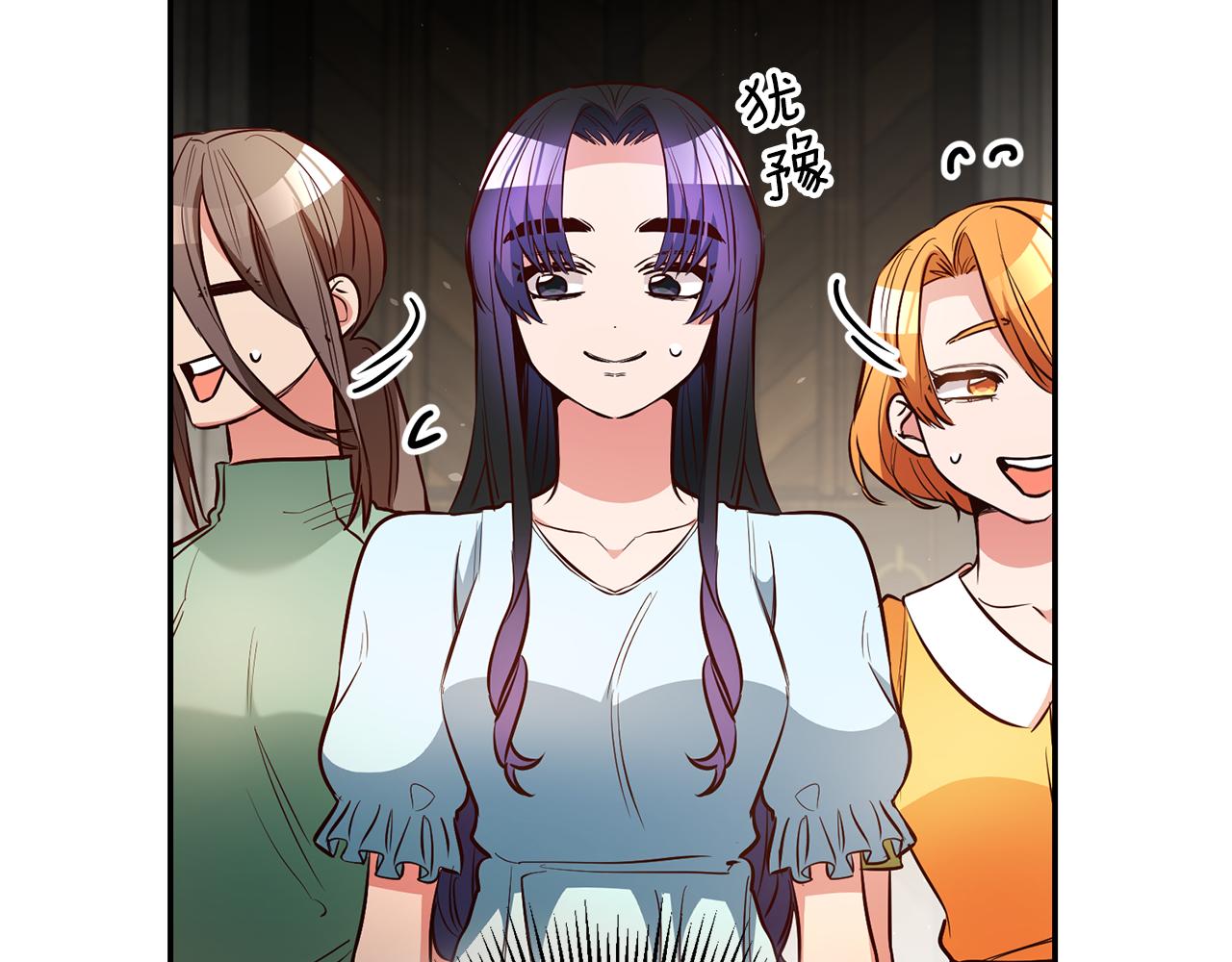 第43话 生日礼物引发的惨案129