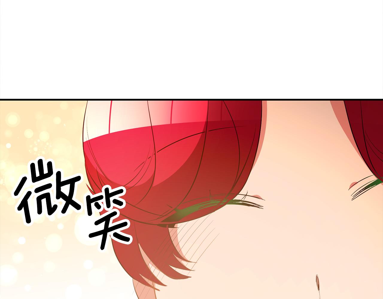 第40话 摸头杀112