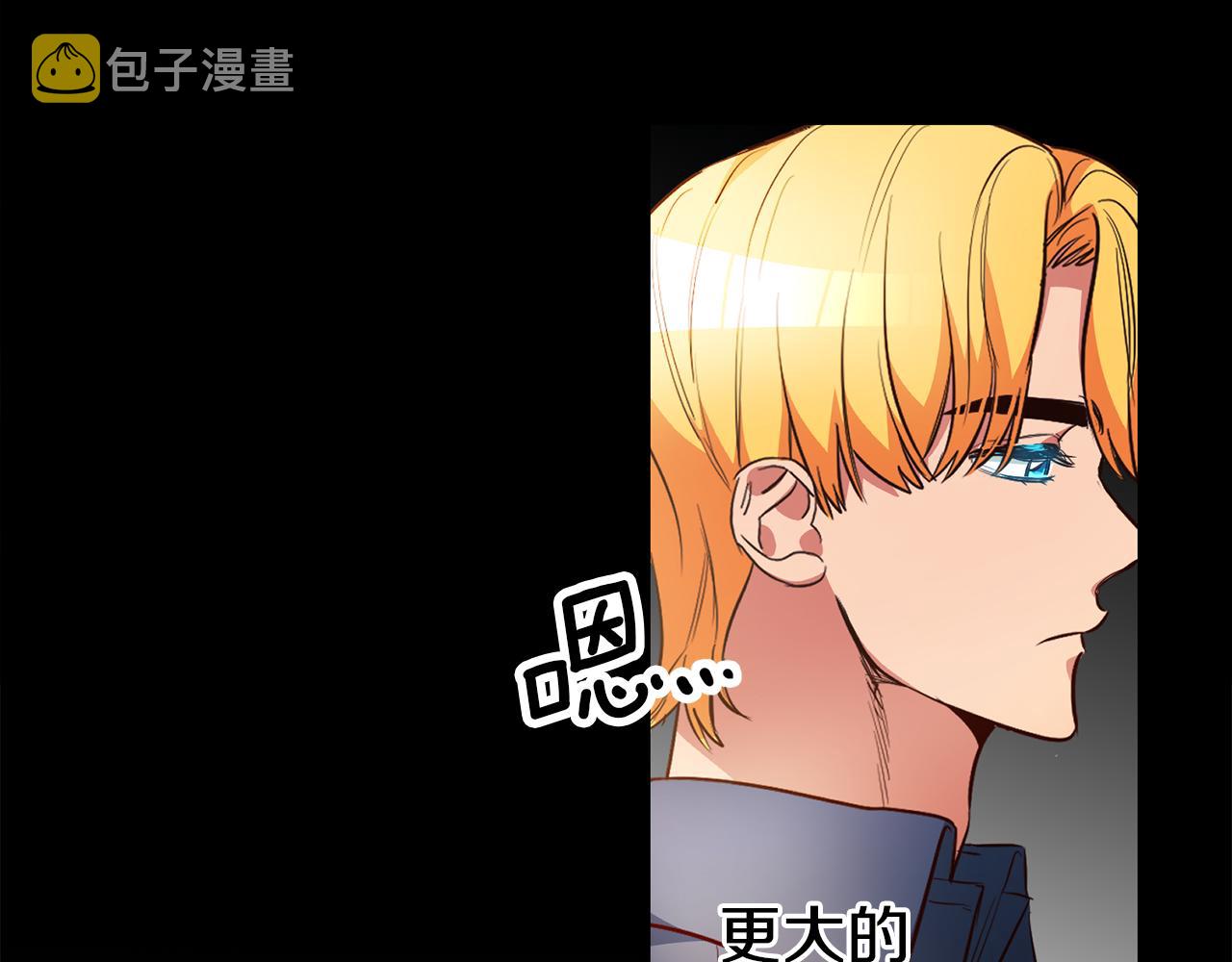 第40话 摸头杀95