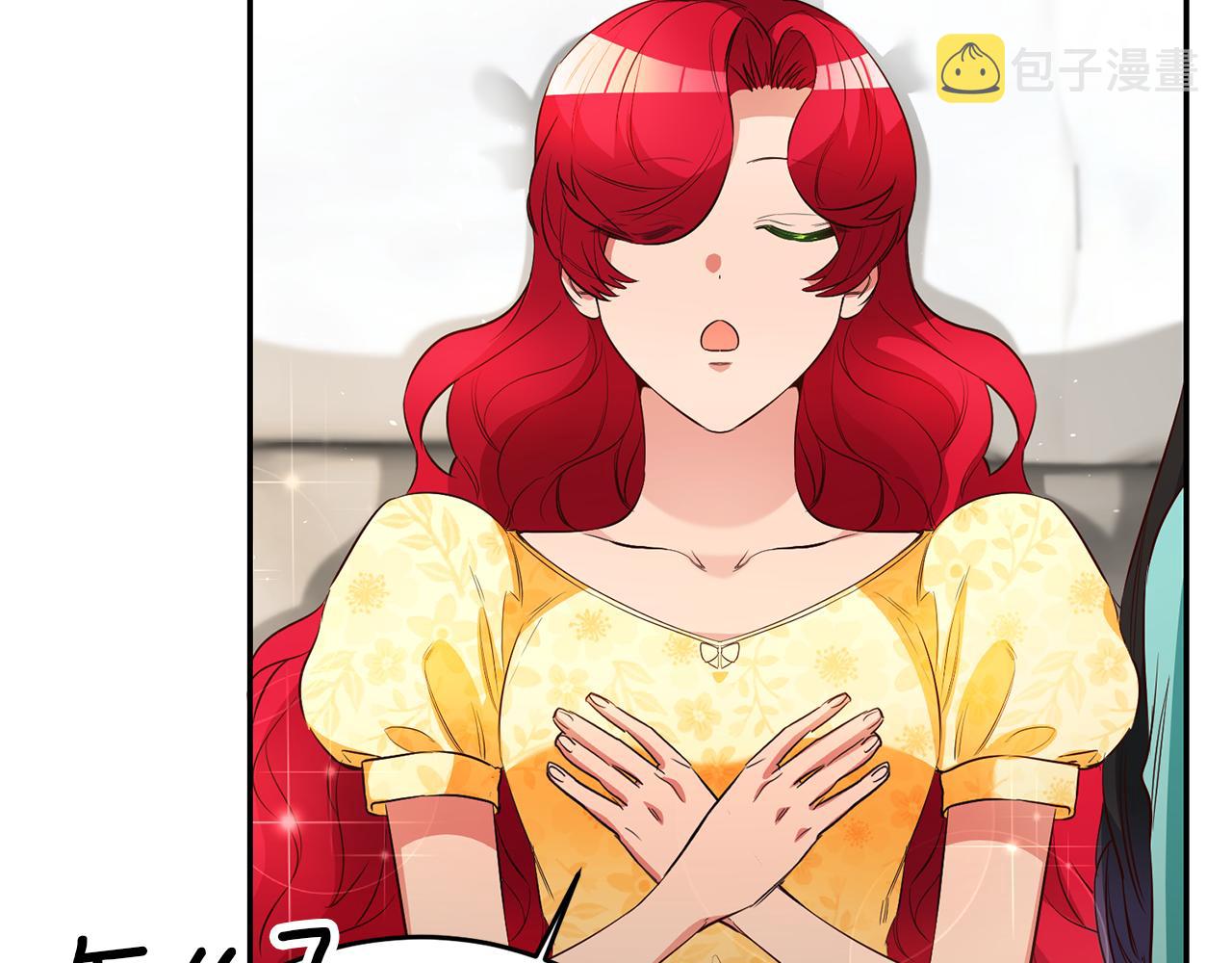 第34话 诅咒74