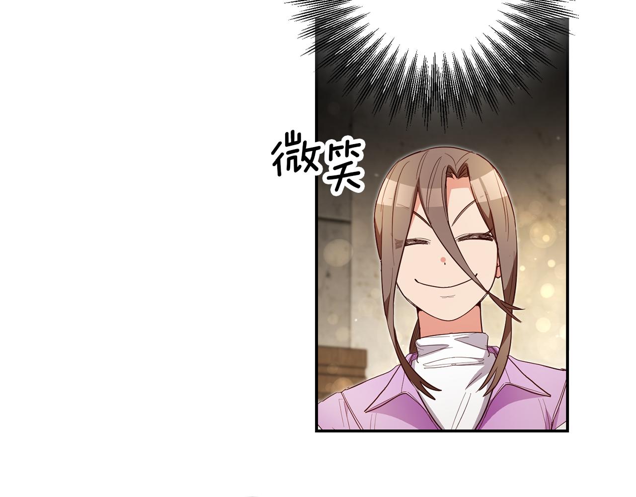 第57话 业余搜查队175