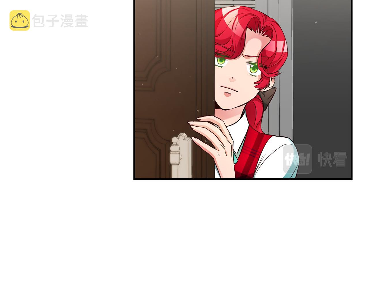 第19话 爲什麽讨厌我145