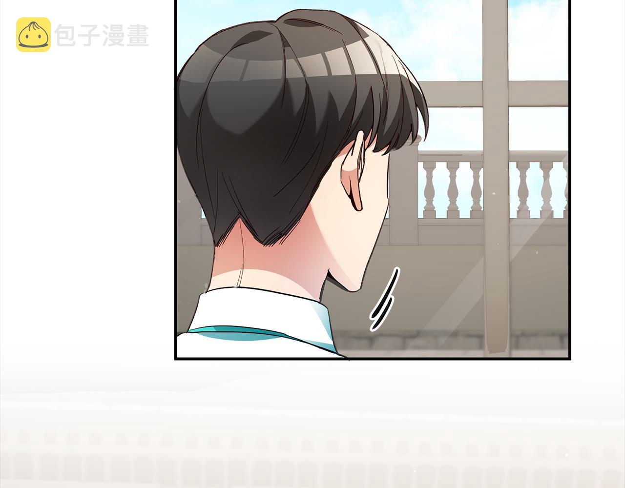 第17话 哥哥霸气出手4