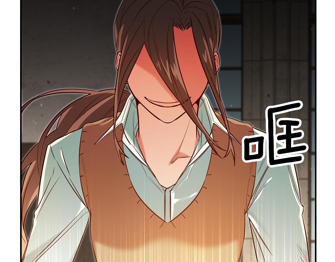 第51话 驯服野兽的方法34