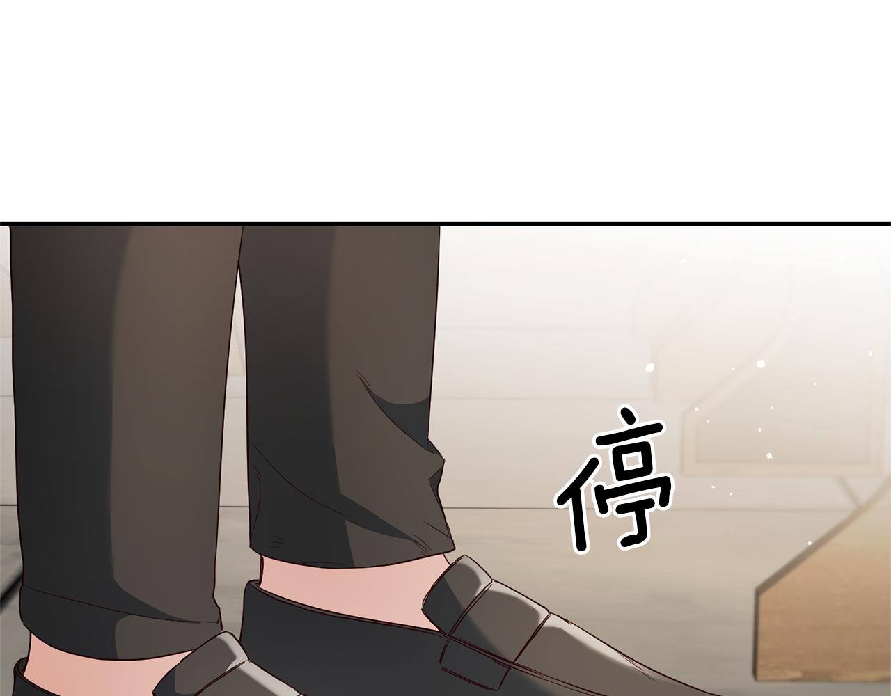 第8话  我们做朋友吧172
