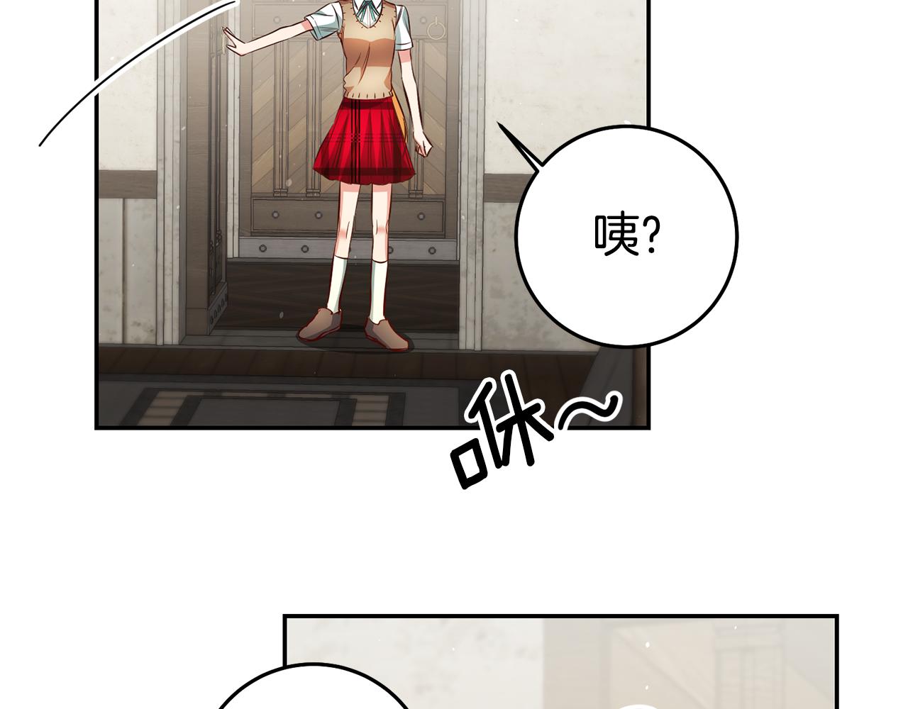 第44话 暴风雨前夕57