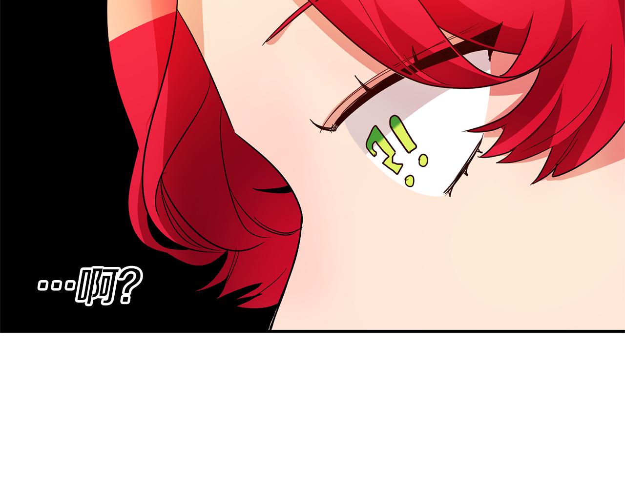 第8话  我们做朋友吧190