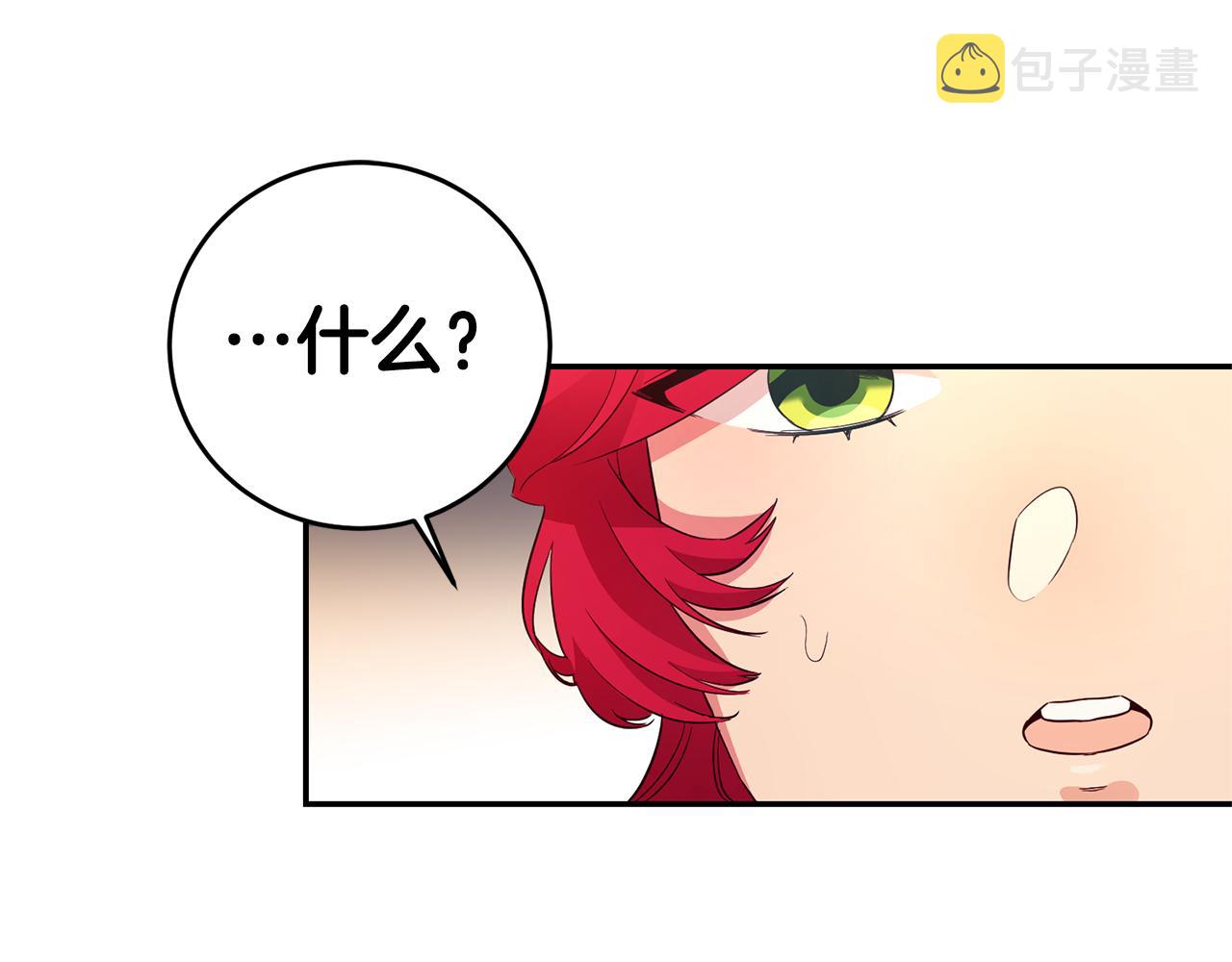 第8话  我们做朋友吧70