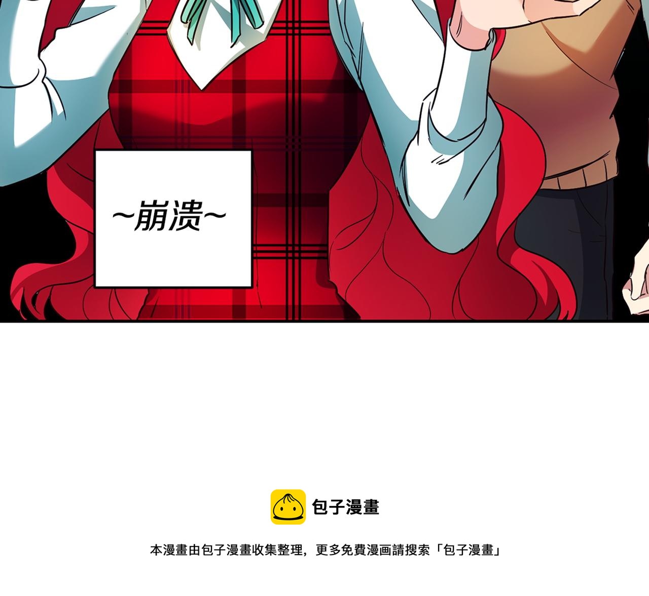 第9话 吃醋了178