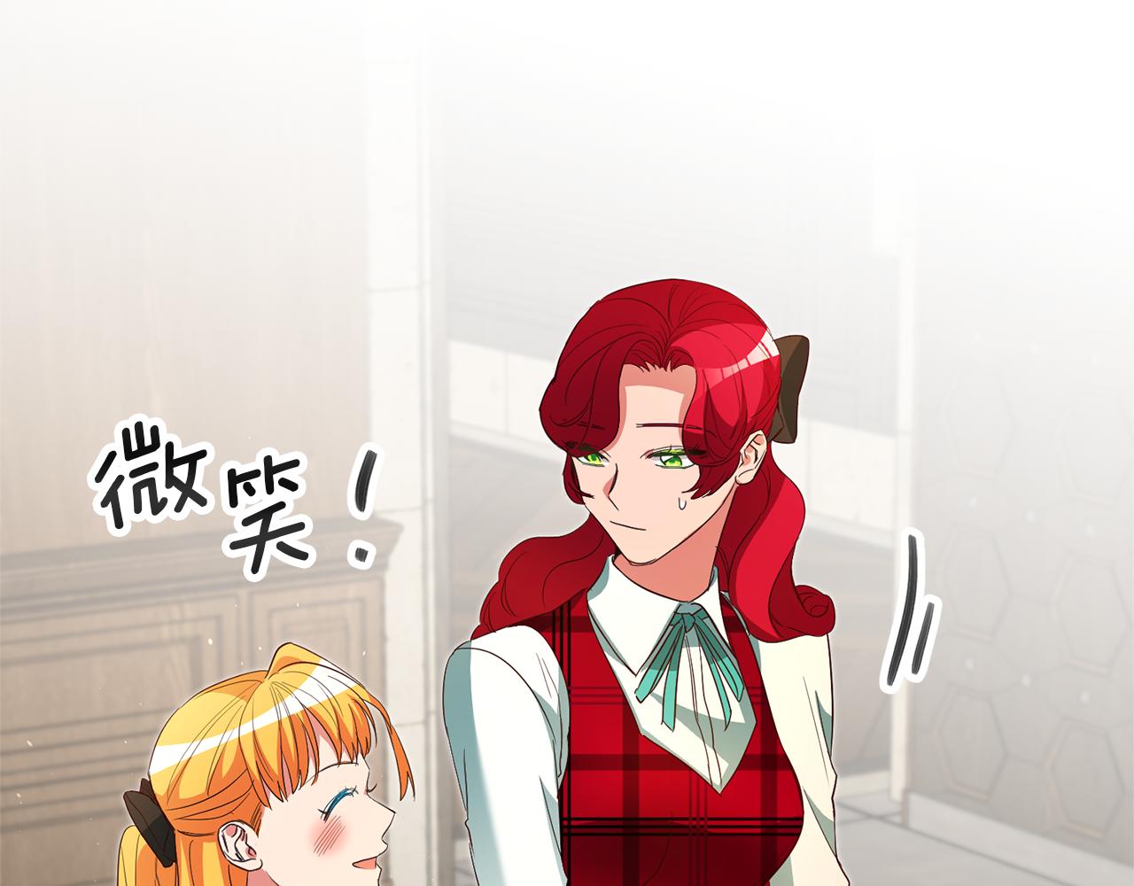 第31话 失联事件101