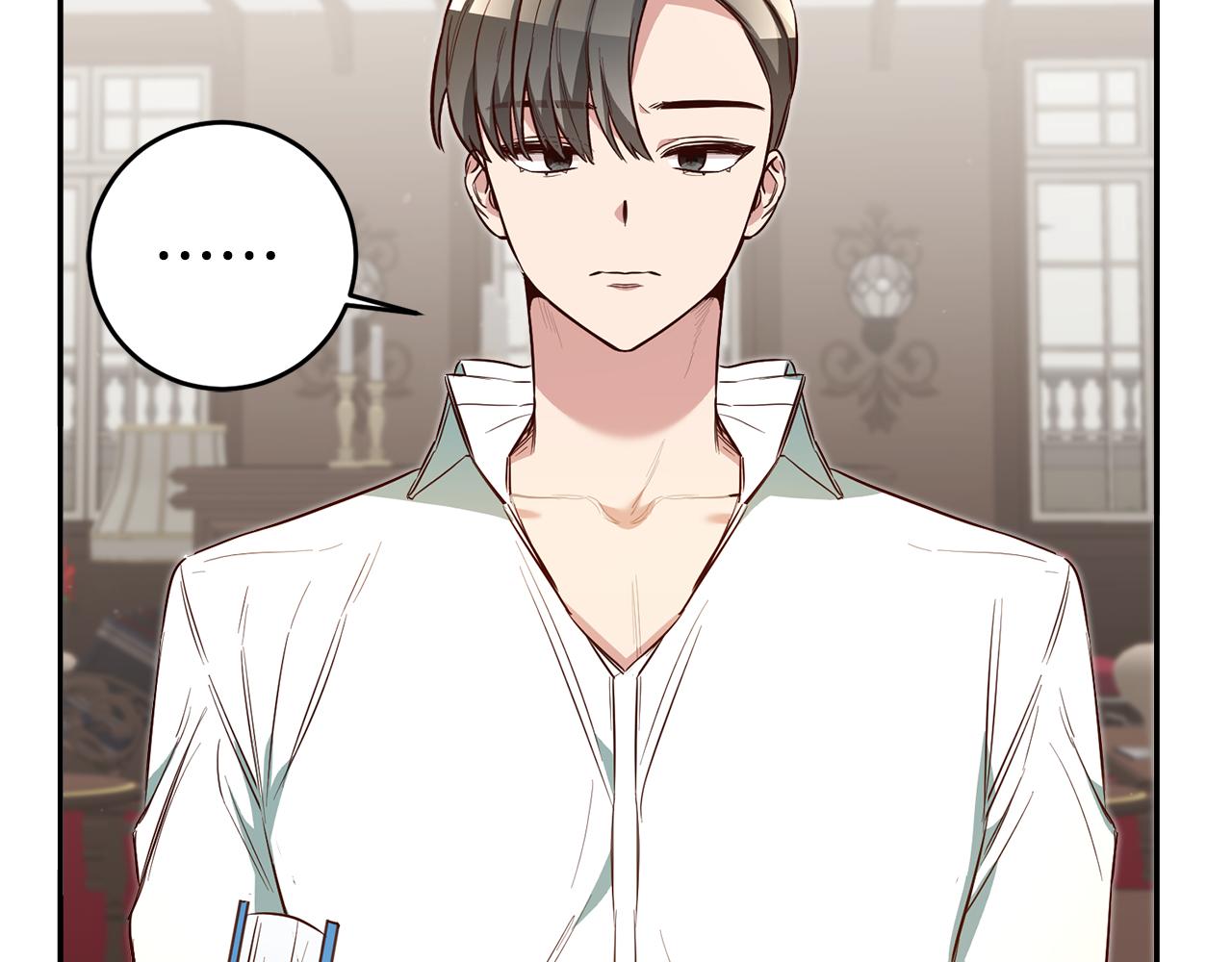 第51话 驯服野兽的方法50
