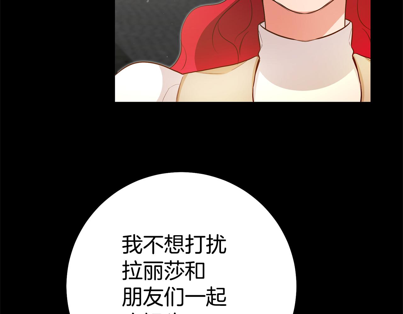 第40话 摸头杀83