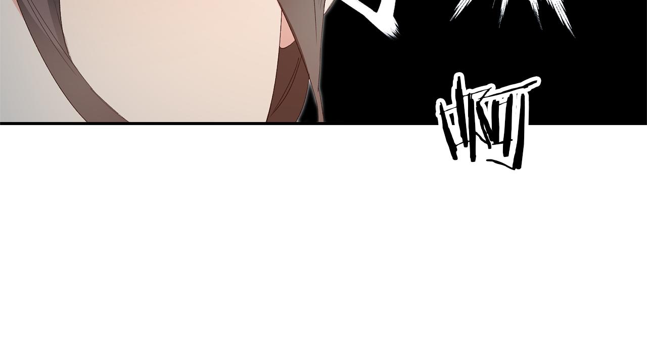 第27话 变态喜欢的是我？190