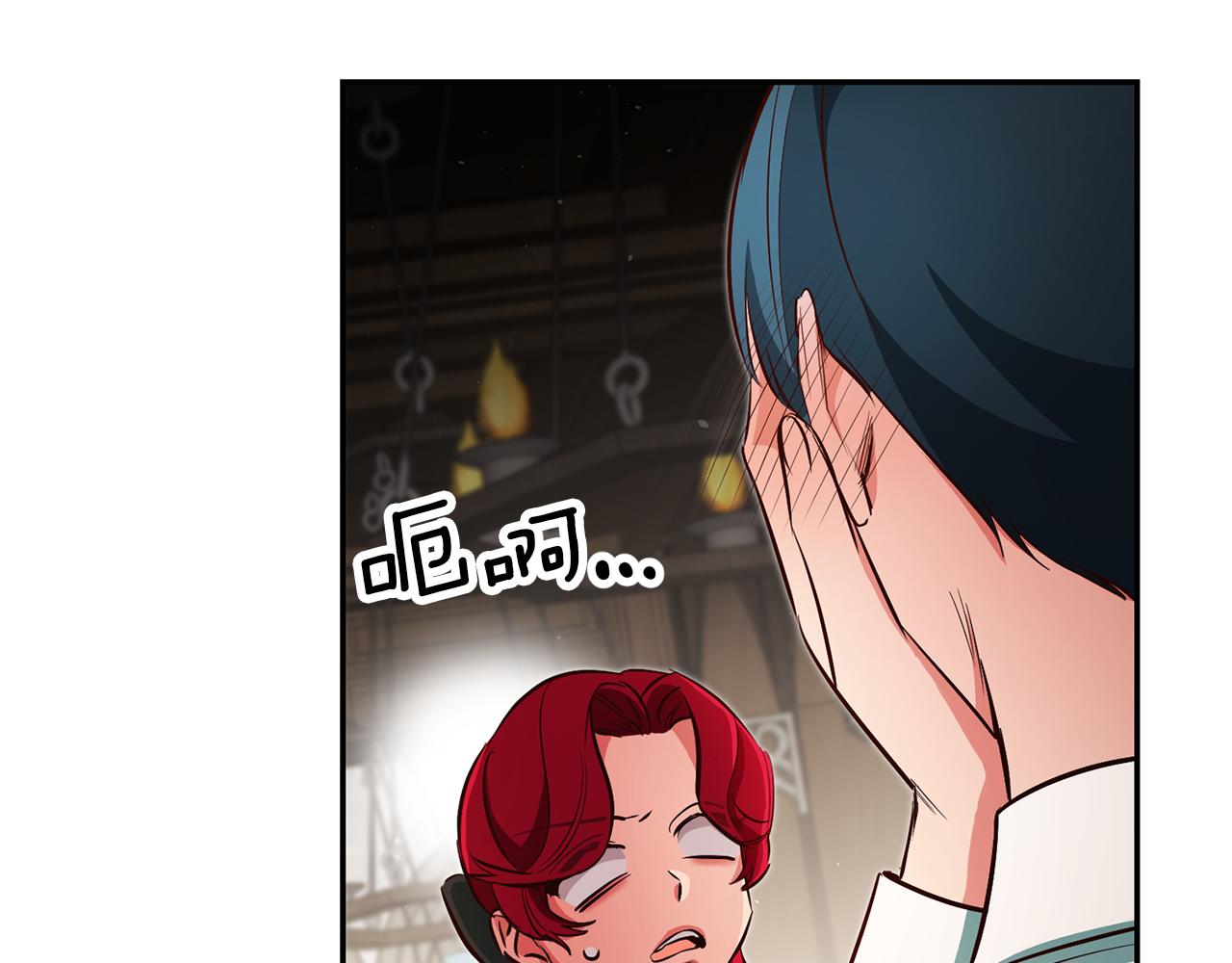 第47话 被抓包了46