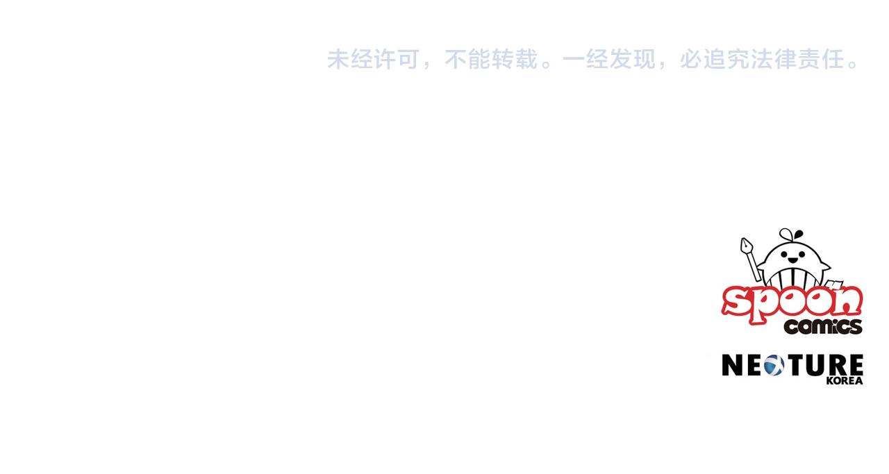 第46话 结婚的约定170