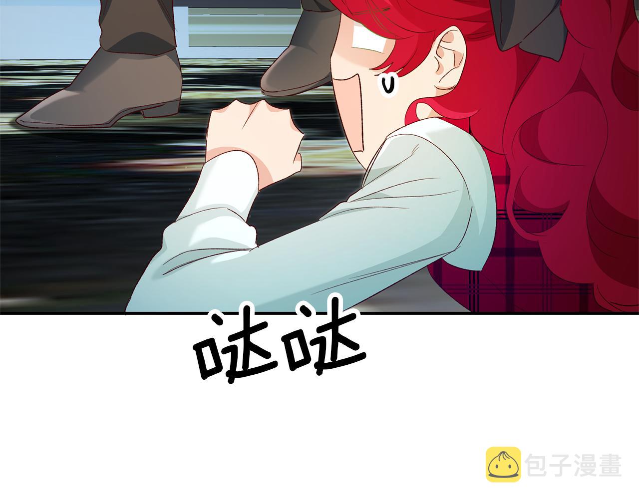 第28话 夜探教授房间168