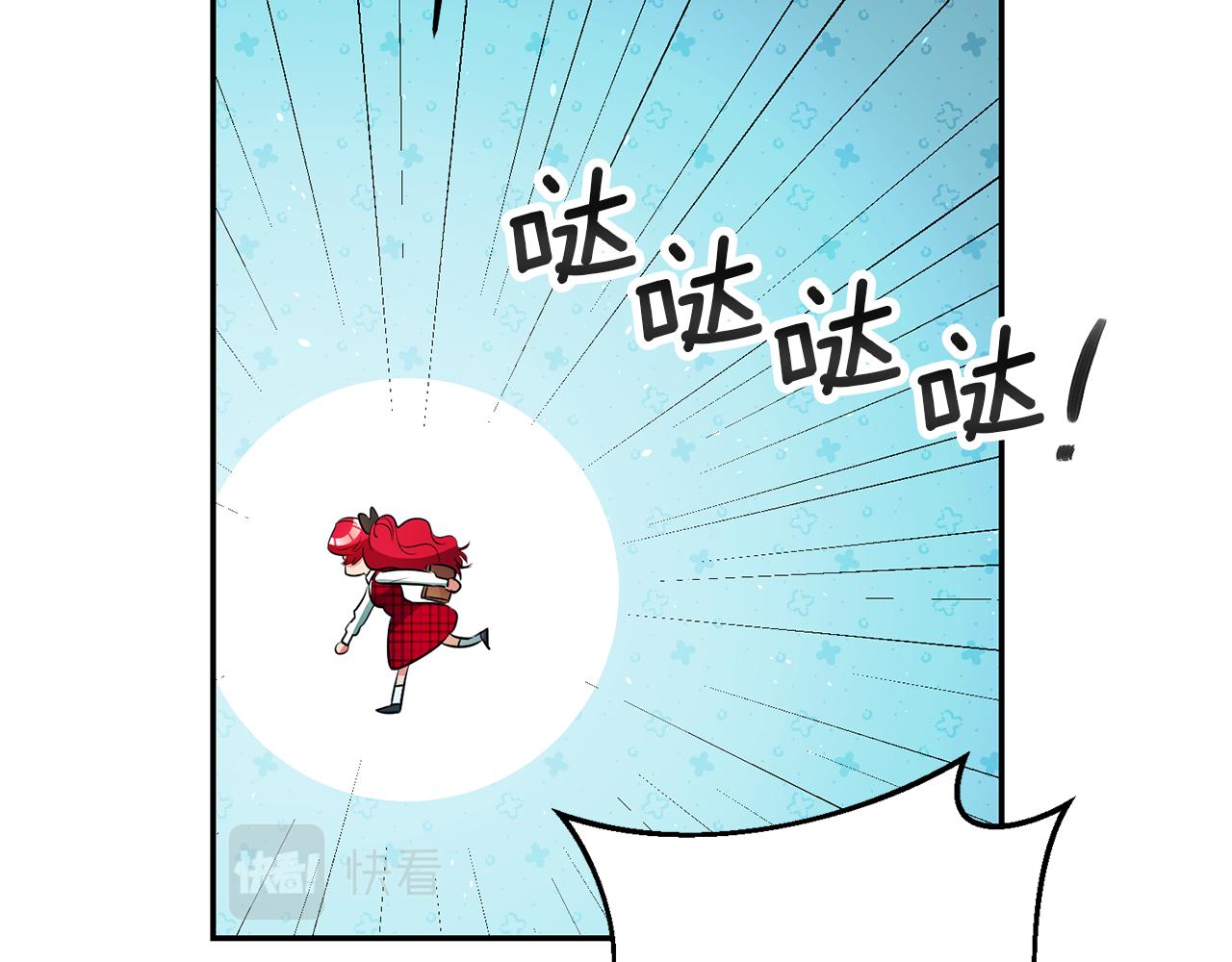 第32话 绑架66