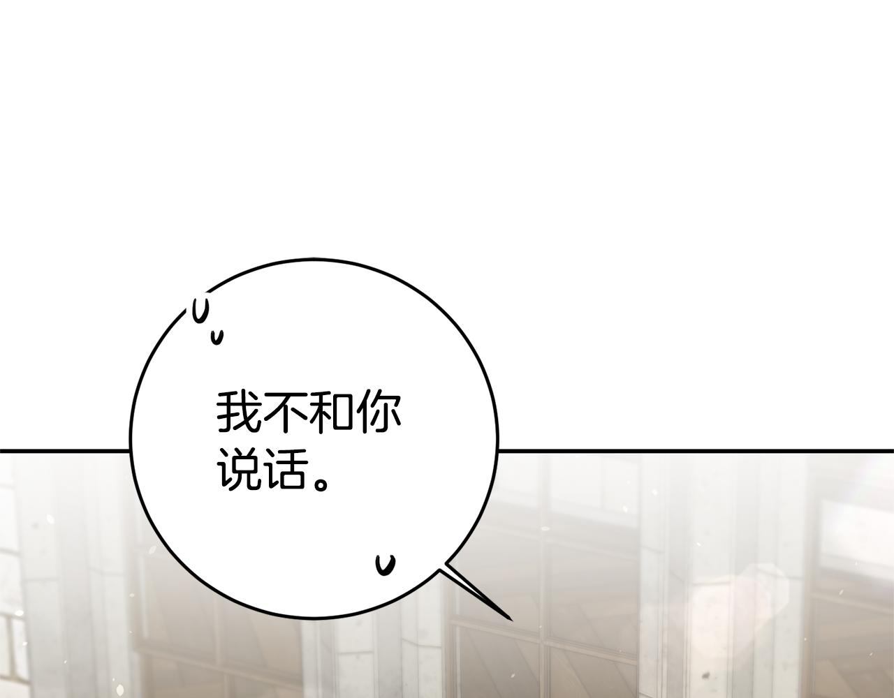 第18话 脑残粉147
