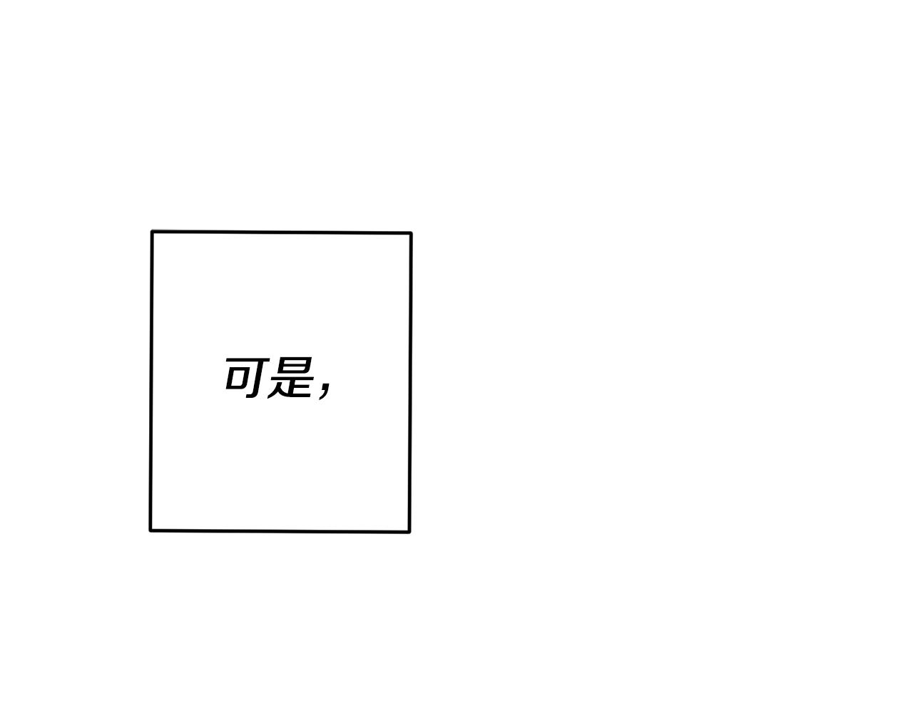 第31话 失联事件115